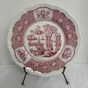 Vintage Red‎ Transferware Plate Oriental Scenery Architecture Decorative Accent